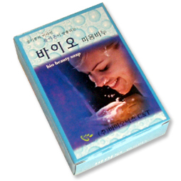 비누01